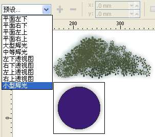 CDR临摹工笔画 优图宝 CDR实例教程