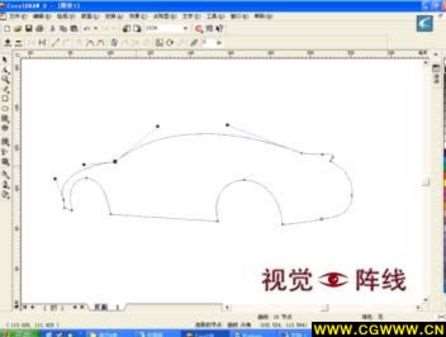 CDR绘制宝马汽车 优图宝 CDR实例教程