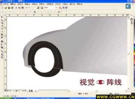 CDR绘制宝马汽车 优图宝 CDR实例教程