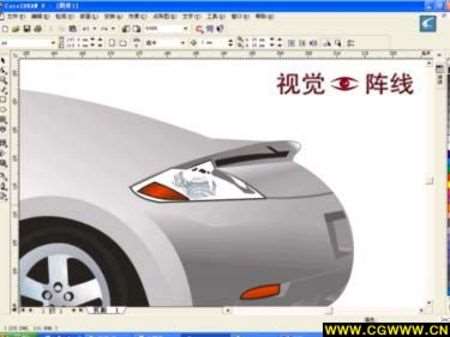 CDR绘制宝马汽车 优图宝 CDR实例教程