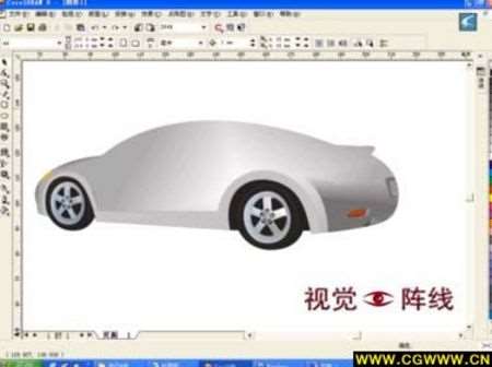 CDR绘制宝马汽车 优图宝 CDR实例教程