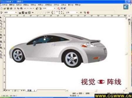 CDR绘制宝马汽车 优图宝 CDR实例教程