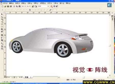 CDR绘制宝马汽车 优图宝 CDR实例教程