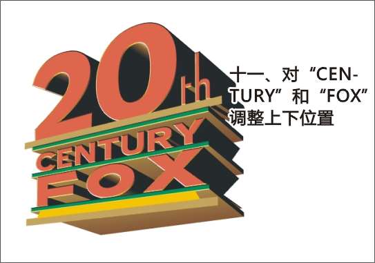 CDR打造FOX电影立体字 优图宝 CDR实例教程