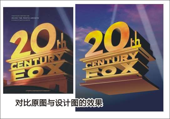 CDR打造FOX电影立体字 优图宝 CDR实例教程