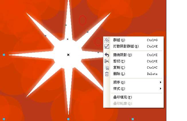 CDR制作超炫飘带圣诞树 优图宝 CDR实例教程