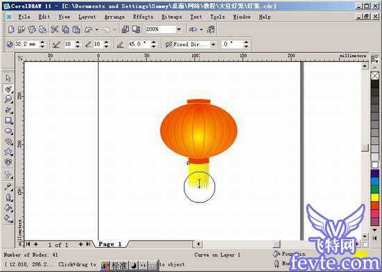 CorelDraw绘制红灯笼教程 优图宝 CorelDraw实例教程