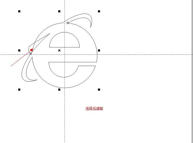 CDR制作IE浏览器标志教程 优图宝 CDR实例教程