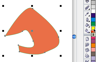 CorelDraw填色技巧简明图解手册 优图宝 CorelDraw实例教程