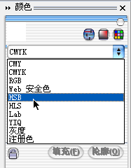 CorelDraw填色技巧简明图解手册 优图宝 CorelDraw实例教程