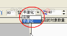 CorelDraw中的点阵图转矢量图 优图宝 CorelDraw实例教程