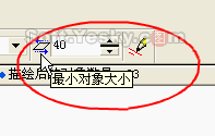 CorelDraw中的点阵图转矢量图 优图宝 CorelDraw实例教程