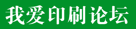 CorelDraw 文字勾边小技巧 优图宝 CorelDraw实例教程