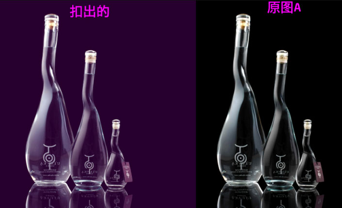 抠玻璃，用通道抠出黑色背景的玻璃酒瓶_www.utobao.com