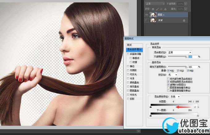 抠发丝，利用图层样式混合选项抠出简单背景发丝_www.utobao.com