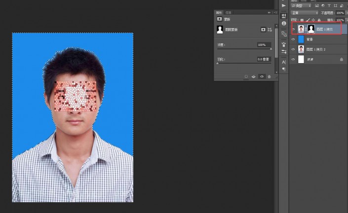 抠图技巧，抠图后头发边缘的颜色怎处理_www.utobao.com