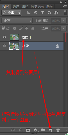 抠婚纱,抠出复杂背景半透明婚纱_www.utobao.com