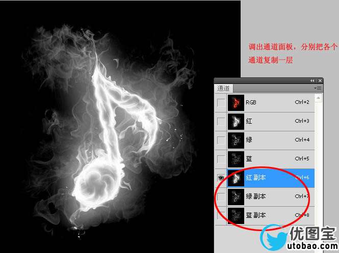 从菜鸟到高手！Photoshop抠图全方位攻略