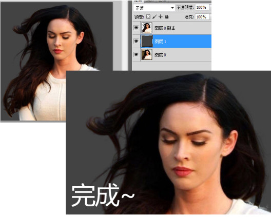 从菜鸟到高手！Photoshop抠图全方位攻略