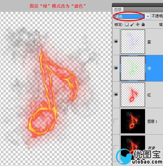 从菜鸟到高手！Photoshop抠图全方位攻略