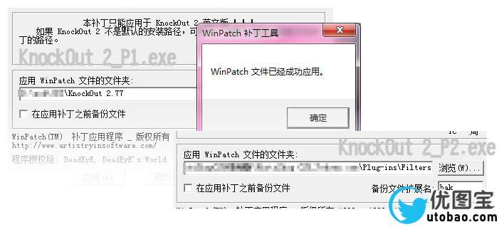 从菜鸟到高手！Photoshop抠图全方位攻略
