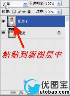 从菜鸟到高手！Photoshop抠图全方位攻略