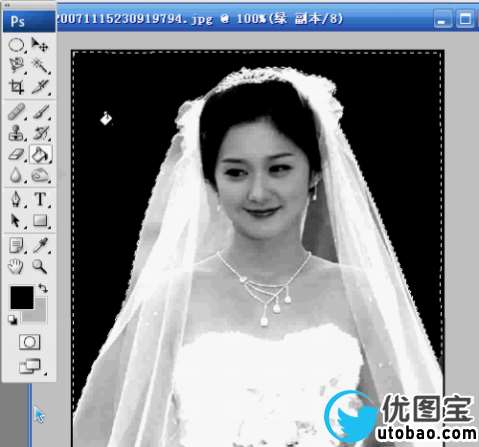 从菜鸟到高手！Photoshop抠图全方位攻略