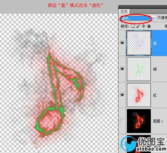 从菜鸟到高手！Photoshop抠图全方位攻略