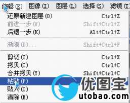 从菜鸟到高手！Photoshop抠图全方位攻略