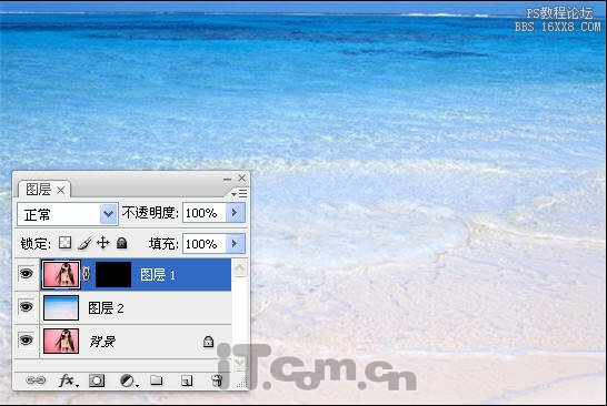 Photosop色彩范围抠图教程