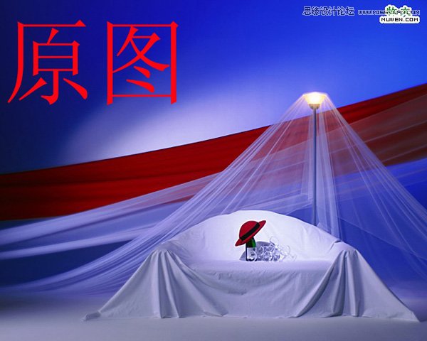 Photoshop使用通道抠出透明纱布教程