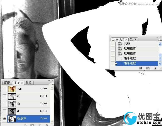 Photoshop巧用通道给长发美女抠图教程
