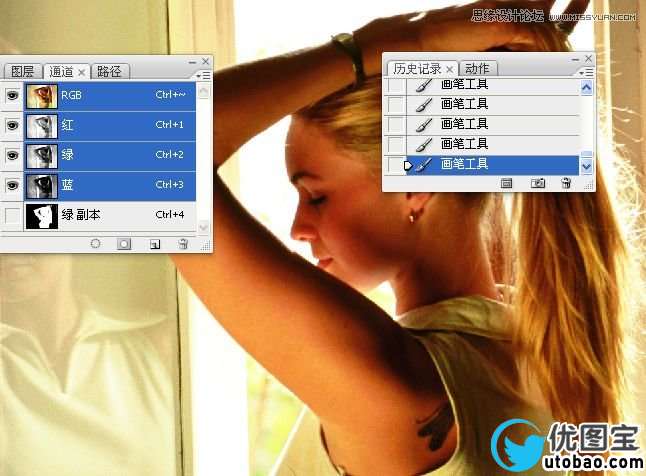 Photoshop巧用通道给长发美女抠图教程