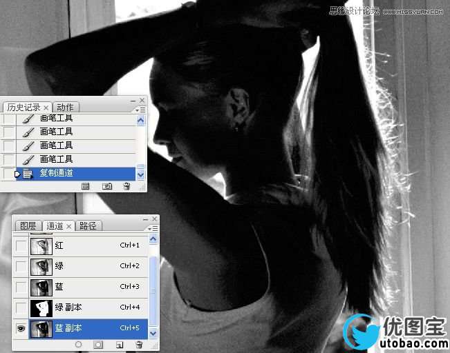 Photoshop巧用通道给长发美女抠图教程
