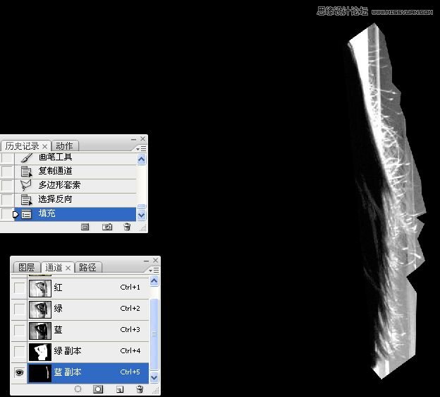 Photoshop巧用通道给长发美女抠图教程