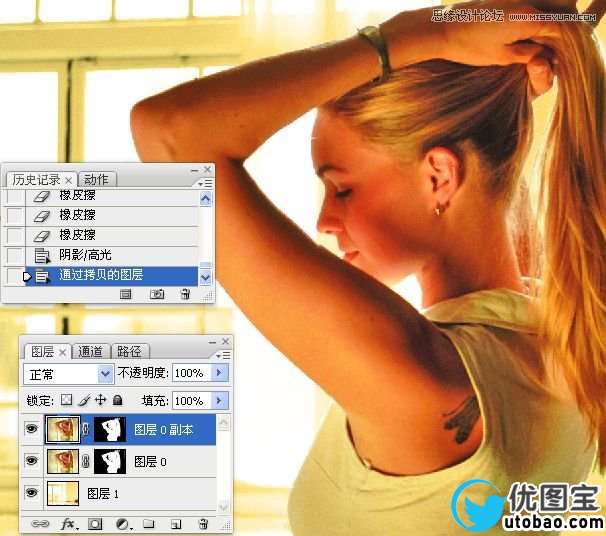 Photoshop巧用通道给长发美女抠图教程