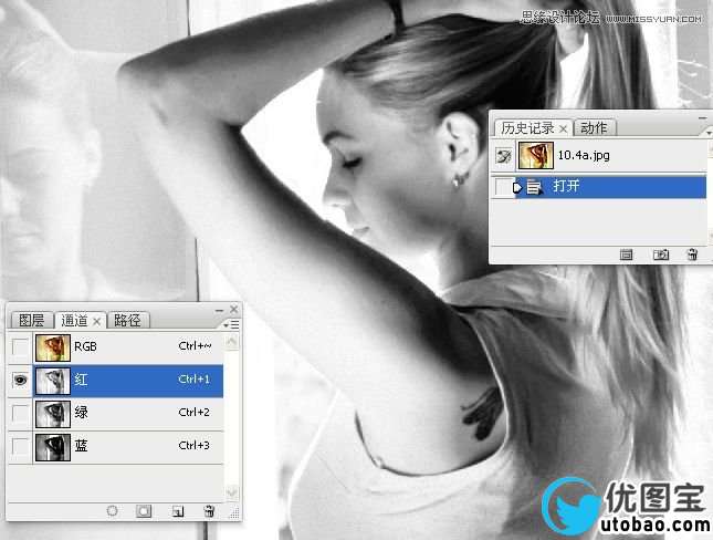 Photoshop巧用通道给长发美女抠图教程