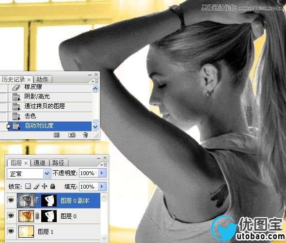 Photoshop巧用通道给长发美女抠图教程