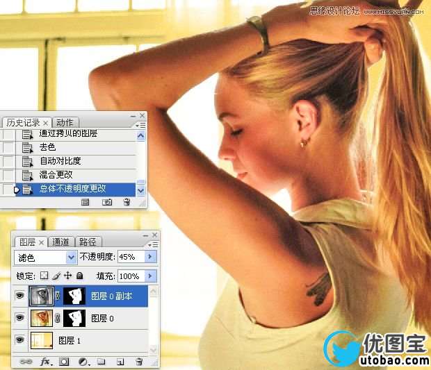 Photoshop巧用通道给长发美女抠图教程