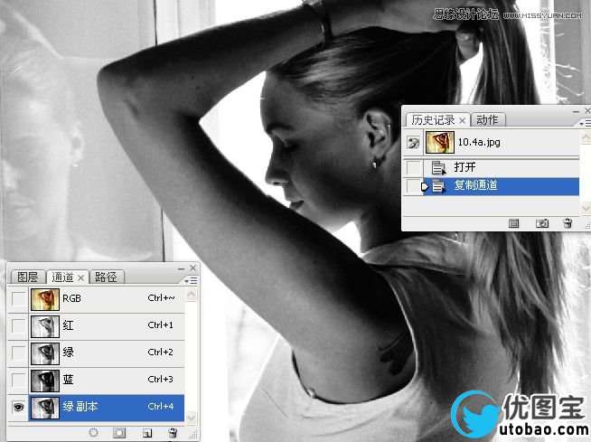 Photoshop巧用通道给长发美女抠图教程