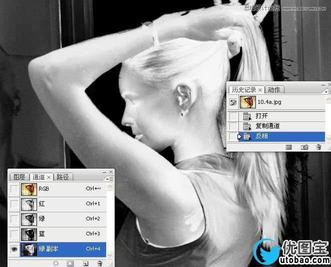 Photoshop巧用通道给长发美女抠图教程