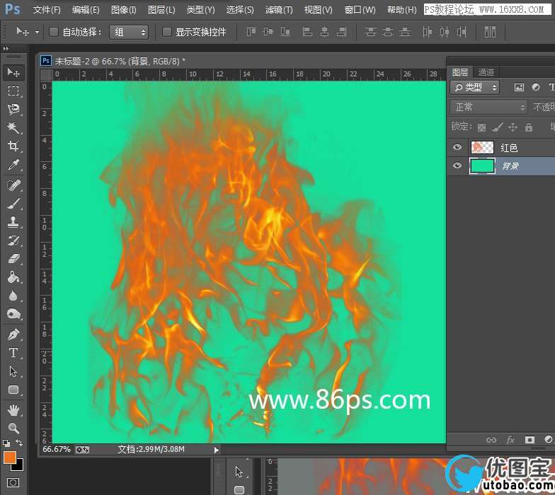 Photoshop使用通道快速的抠出火苗效果,PS教程,16xx8.com教程网