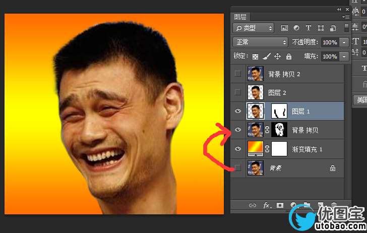 ps cc通道抠图实例教程_ps教程自学网(www.utobao.com) ps cc通道抠图实例教程
