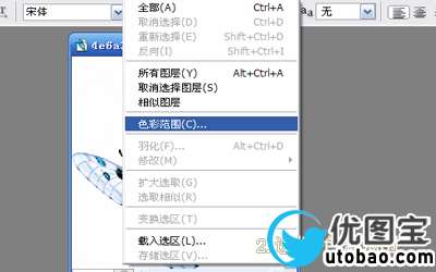 按此在新窗口浏览图片