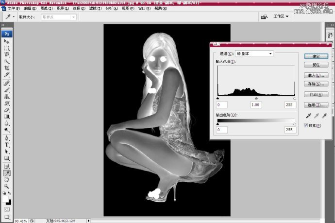 [转载]Photoshop抠图换背景详细步骤讲解（图文）