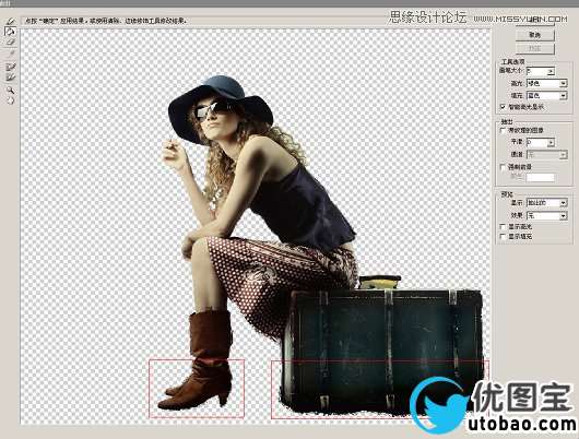 Photoshop基础教程：巧用抽出滤镜给美女抠图,PS教程,16xx8.com教程网
