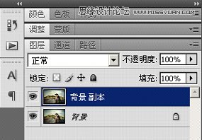 Photoshop基础教程：巧用抽出滤镜给美女抠图,PS教程,16xx8.com教程网