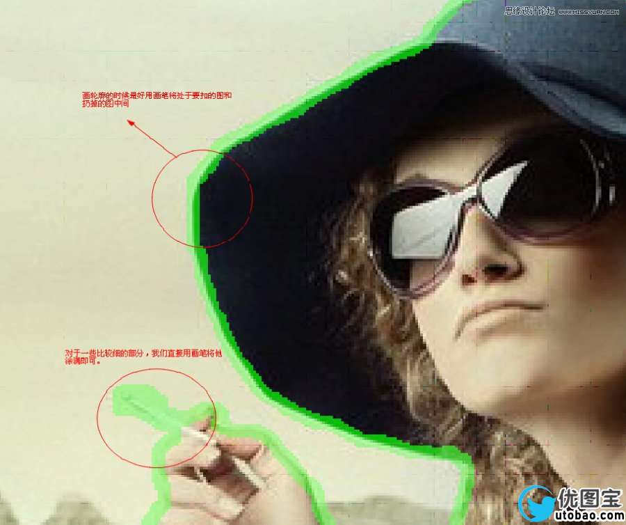 Photoshop基础教程：巧用抽出滤镜给美女抠图,PS教程,16xx8.com教程网