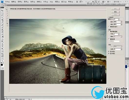 Photoshop基础教程：巧用抽出滤镜给美女抠图,PS教程,16xx8.com教程网