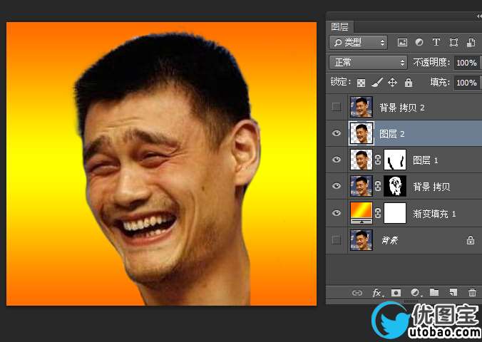ps cc通道抠图实例教程_ps教程自学网(www.utobao.com) ps cc通道抠图实例教程